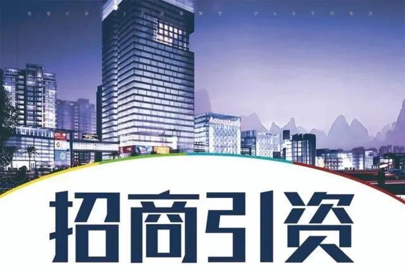 现代办公空间趋势：拥抱独栋优势