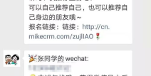 揭阳中学小姐姐,青春风采闪耀校园